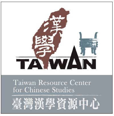 Logo Taiwan Center for Chinese Studies