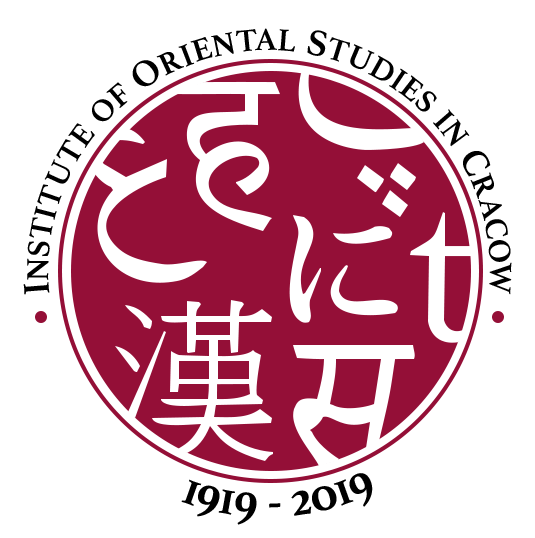 Logo Instututu Orientalistyki UJ