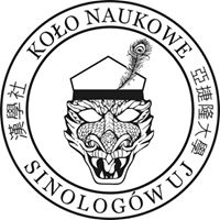 Logo Koła Naukowego Sinologów UJ
