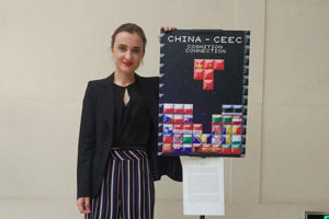亞大漢學系學生代表波蘭出席全球青年中國論壇